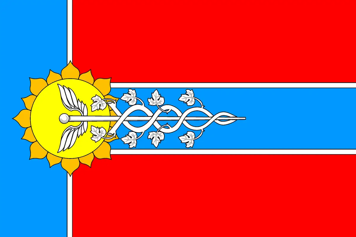 Флаг: Армавир