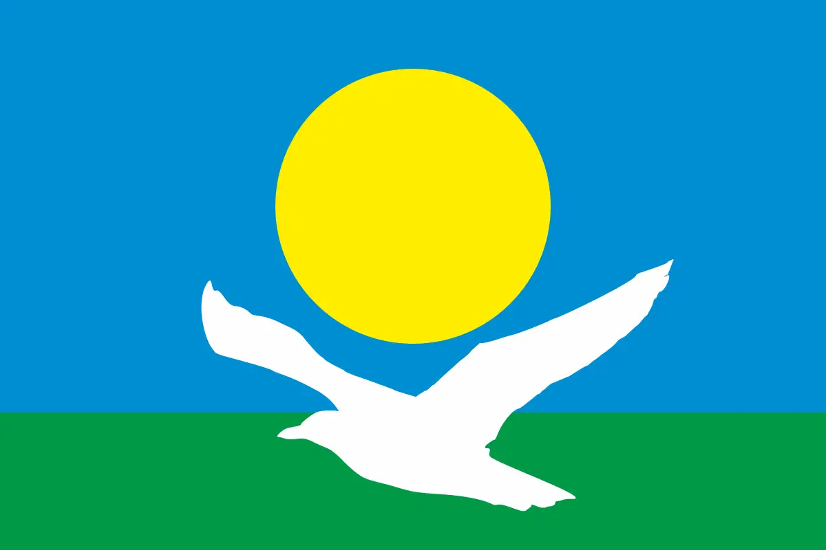 Флаг: Байкальск