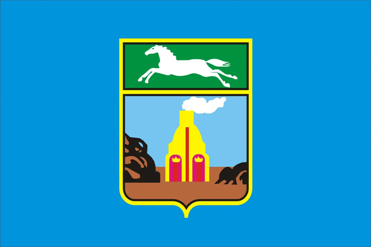 Флаг: Барнаул