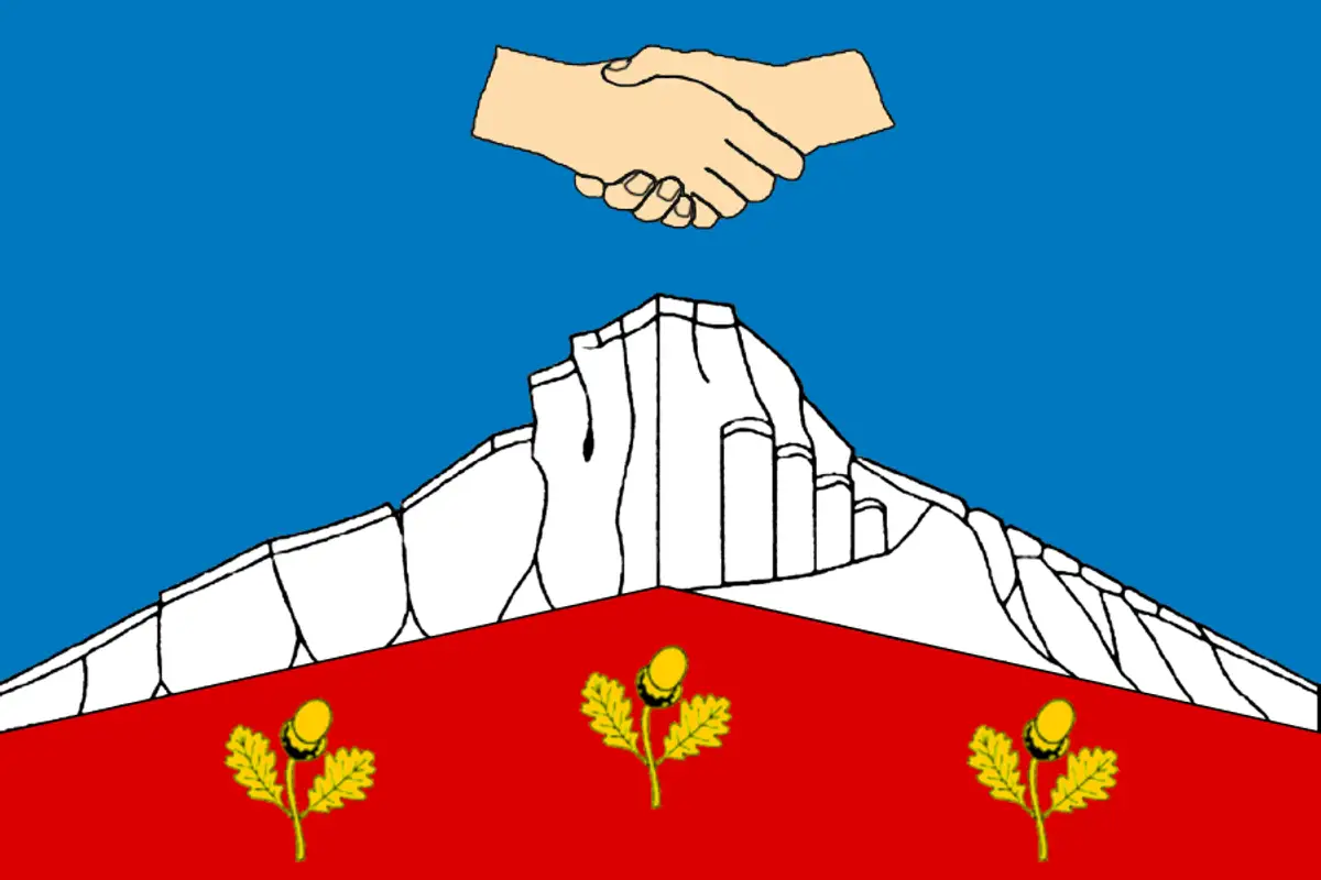 Флаг: Белогорск