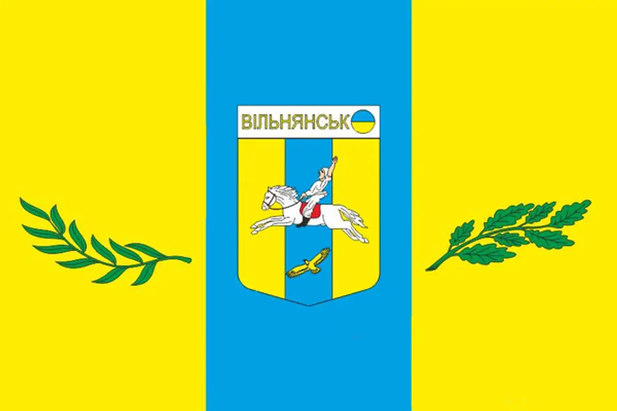 Флаг: Вольнянск