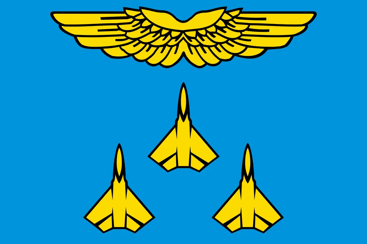 Флаг: Жуковский