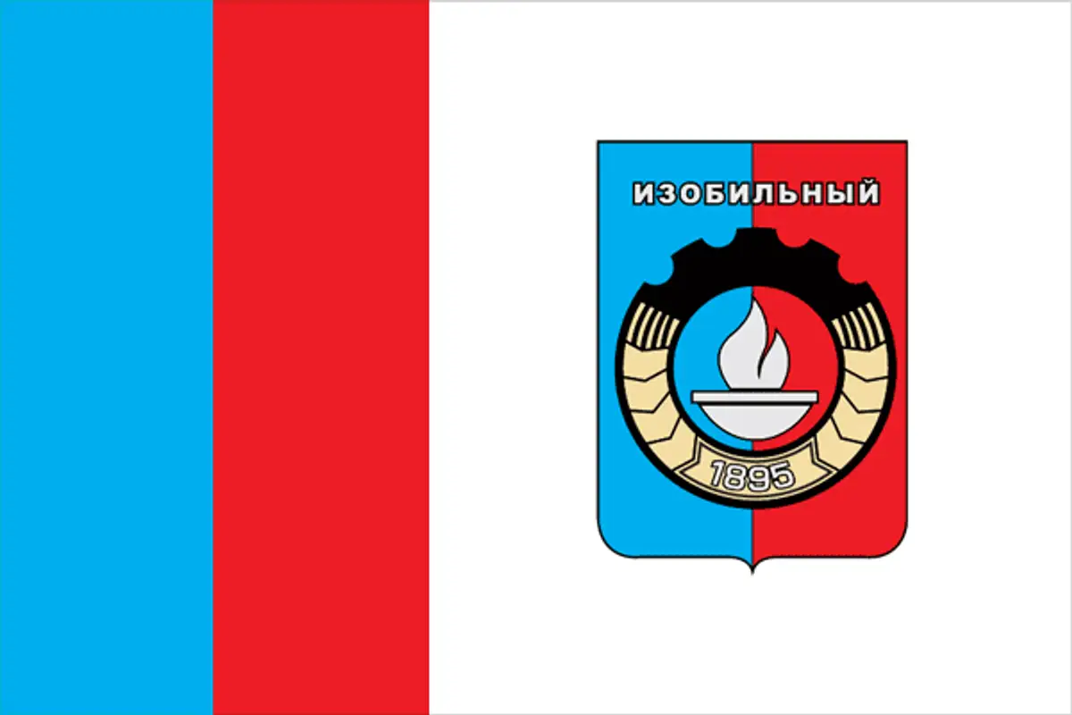 Флаг: Изобильный