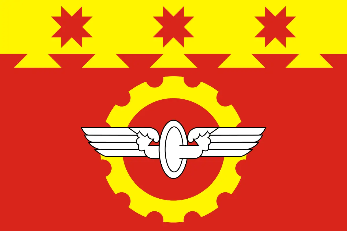 Флаг: Канаш