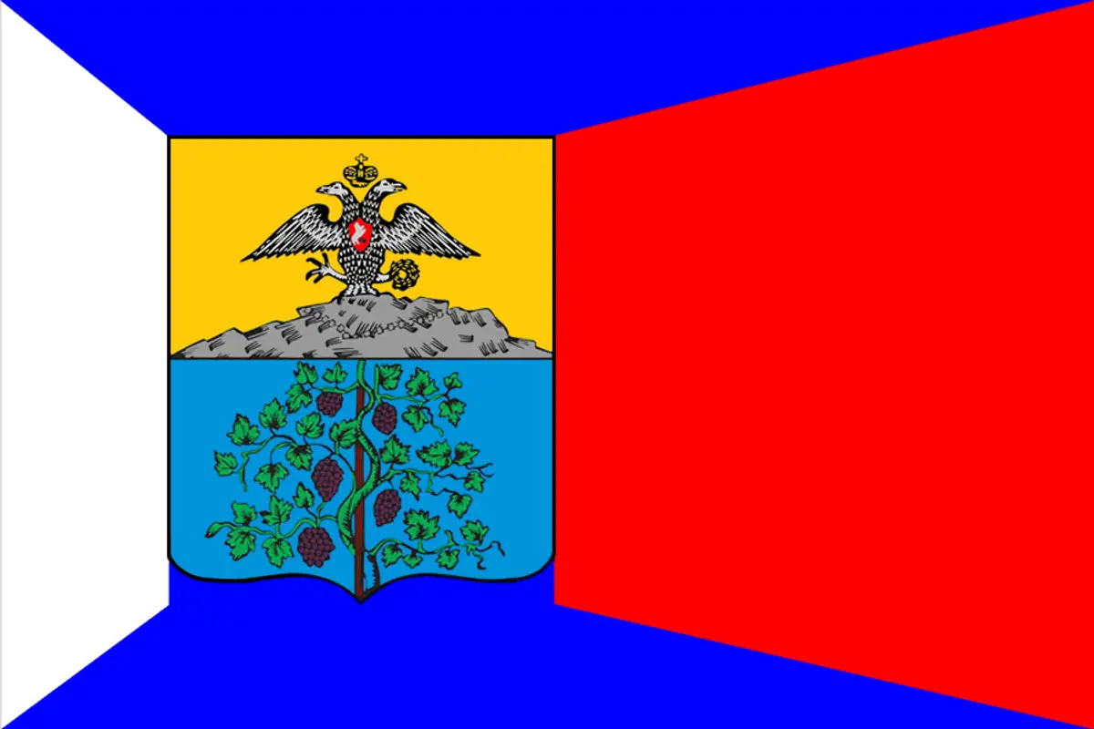 Флаг: Кизляр