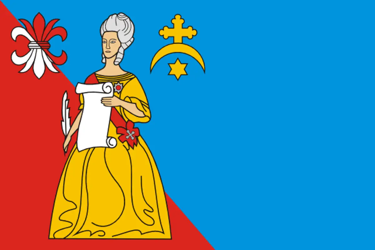 Флаг: Кремёнки