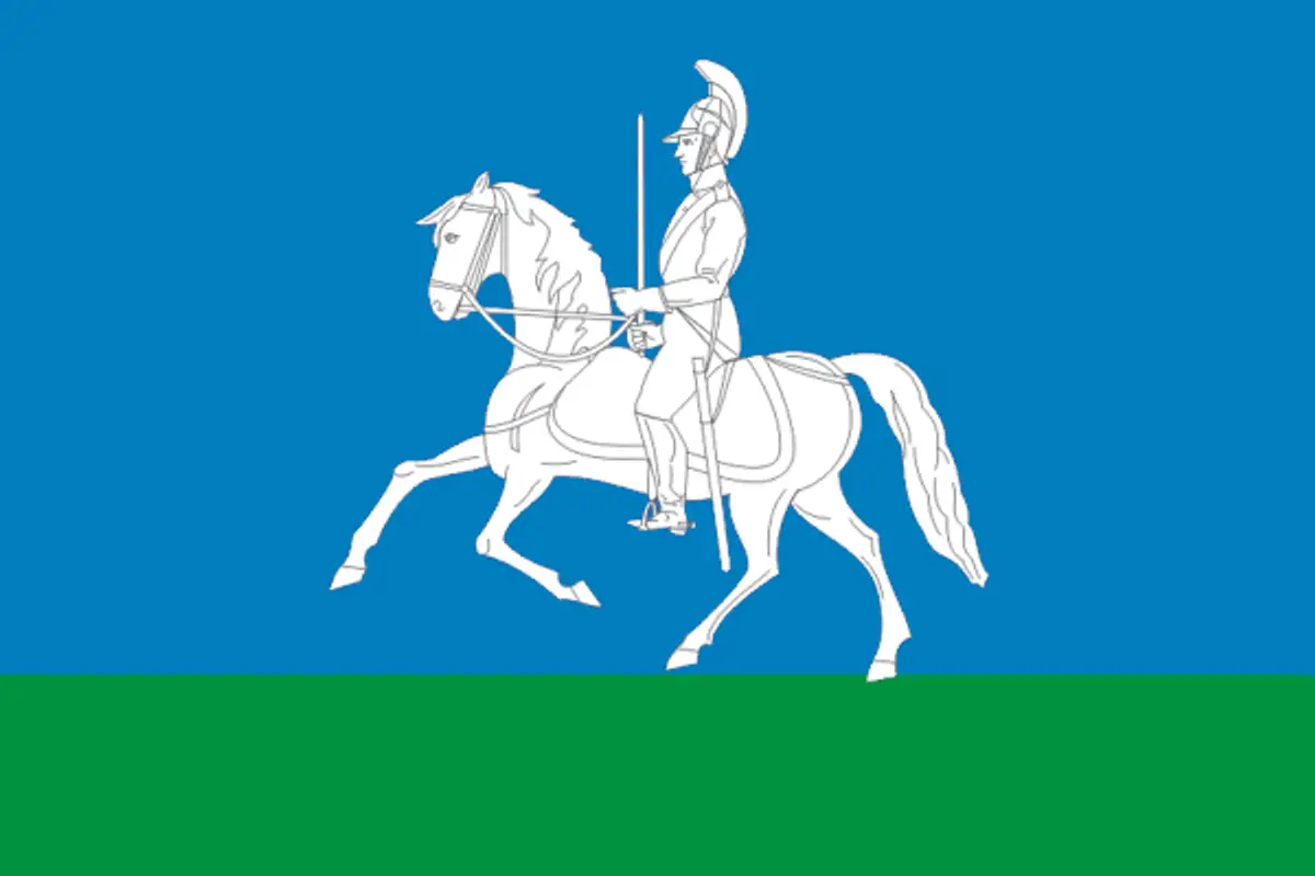 Флаг: Кубинка