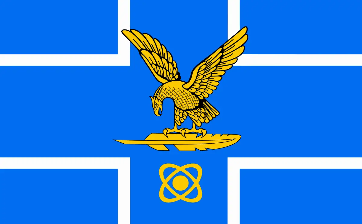 Флаг: Лермонтов