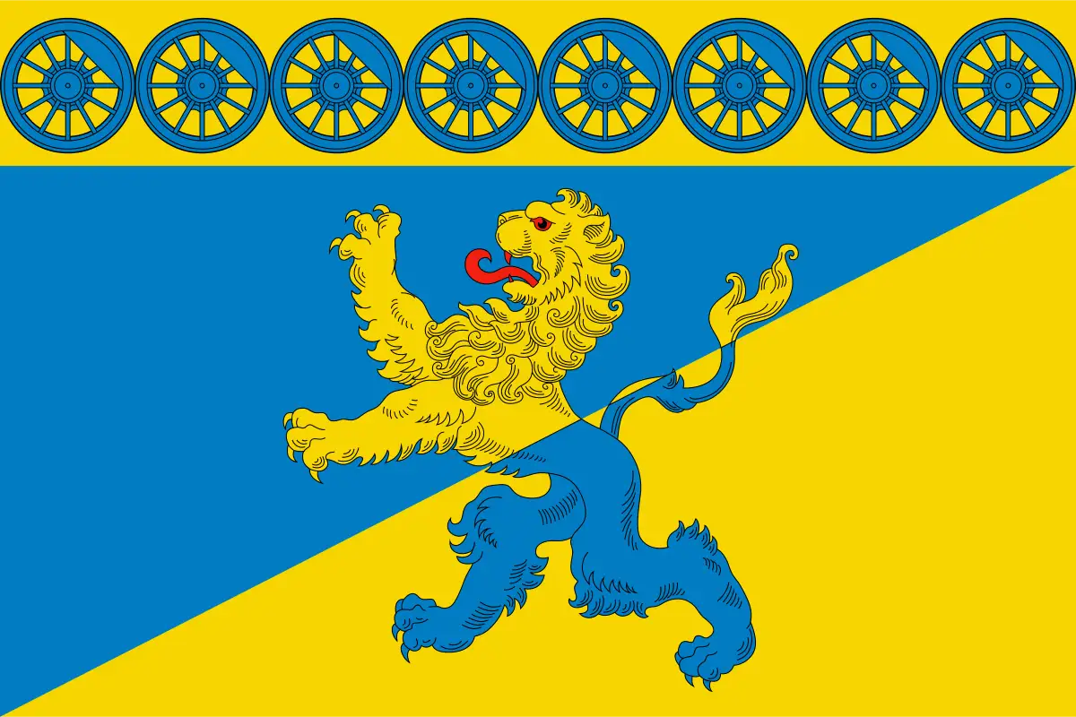 Флаг: Любань