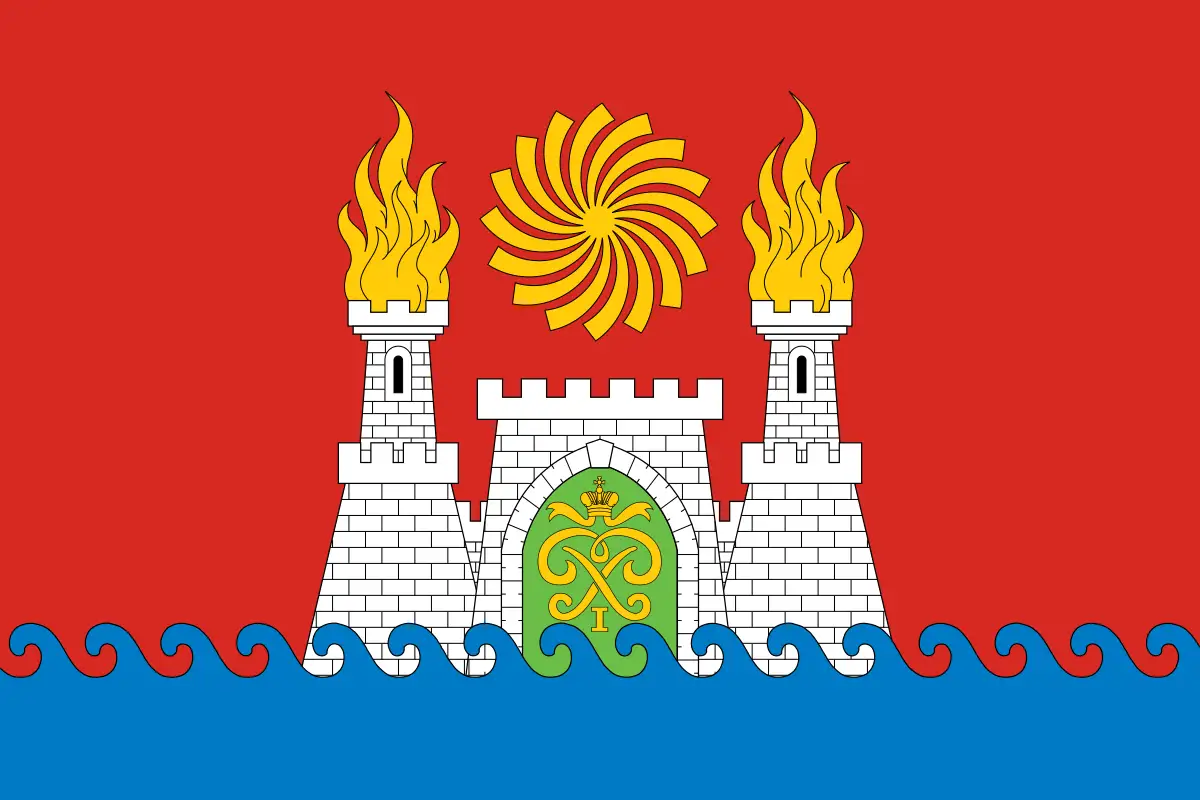 Флаг: Махачкала