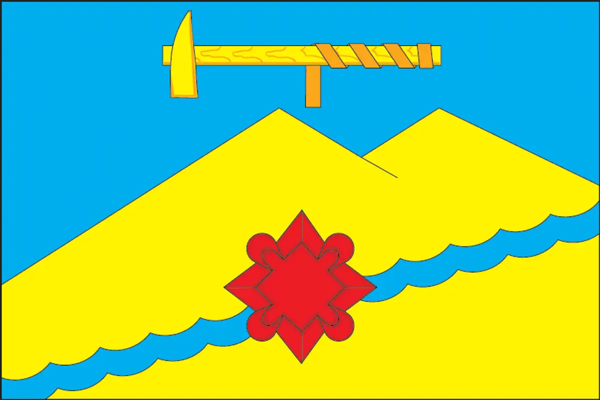 Флаг: Медногорск