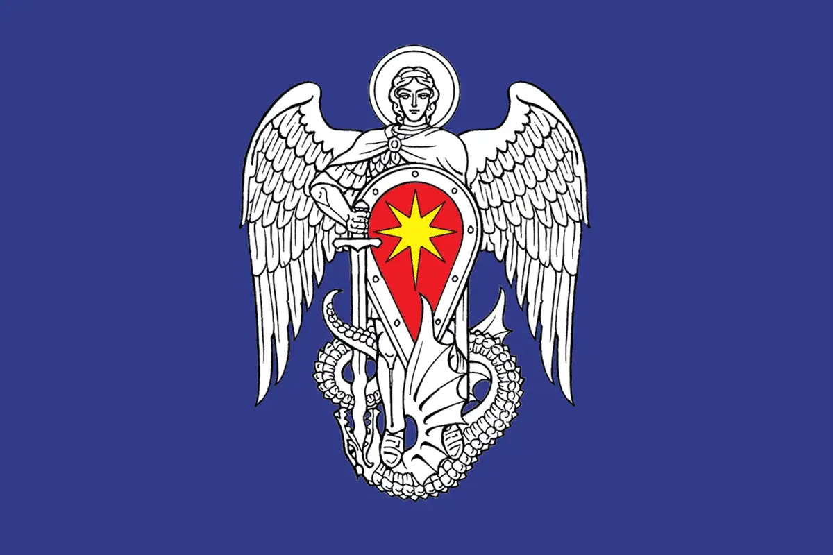 Флаг: Михайловка