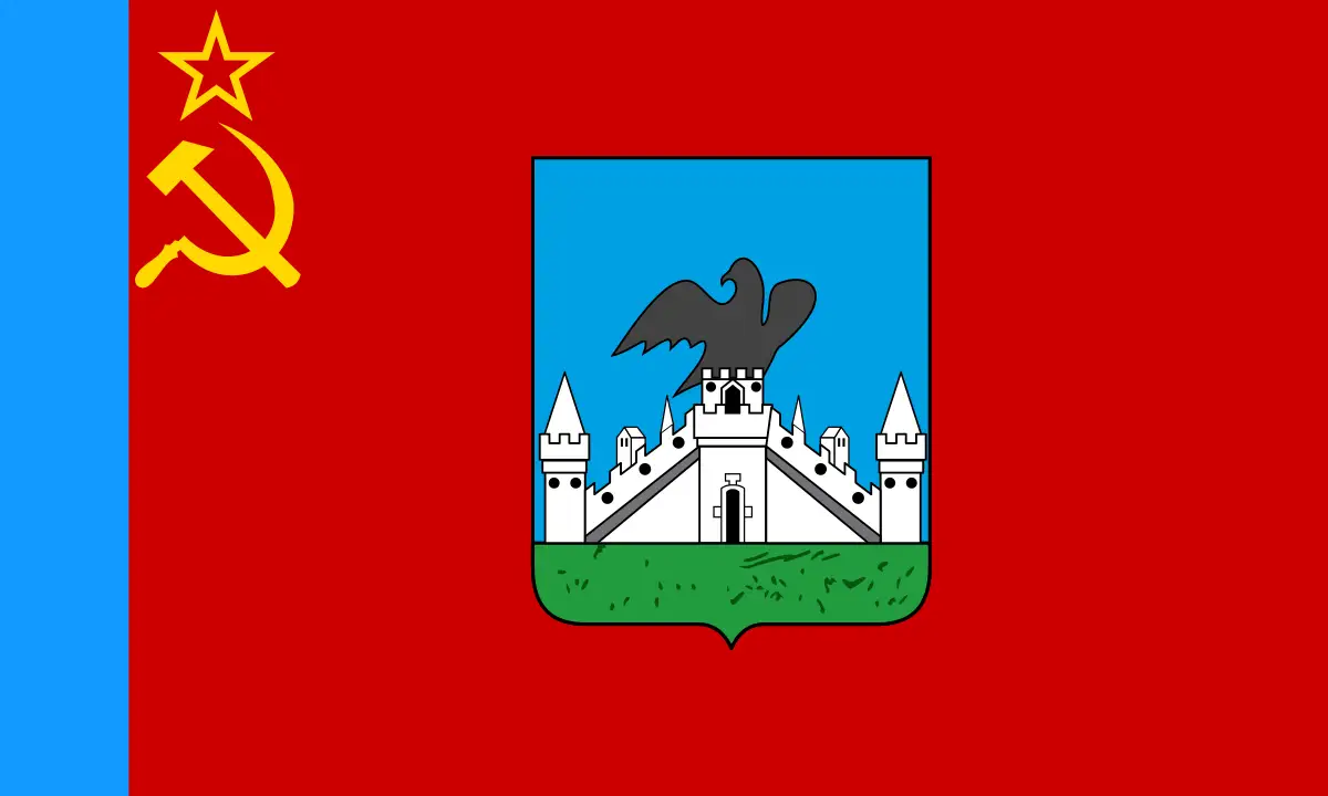 Флаг: Орёл