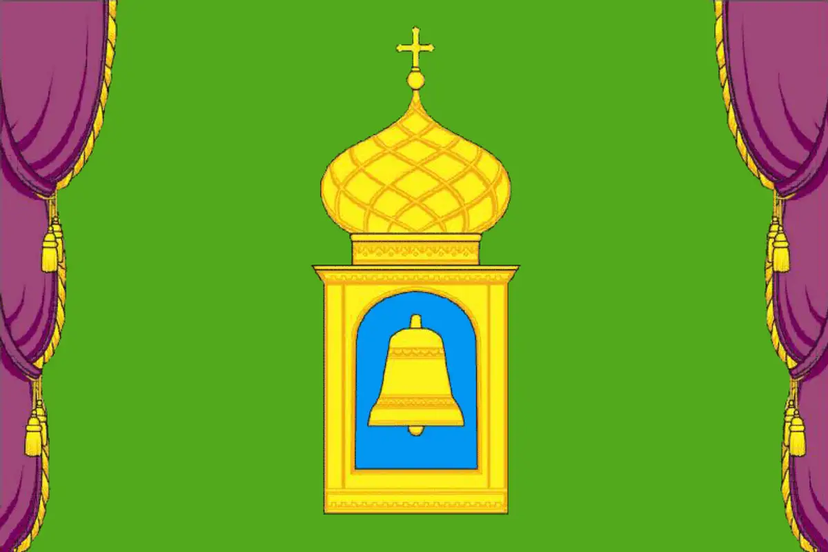Флаг: Пушкино