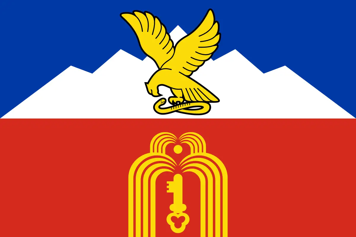 Флаг: Пятигорск