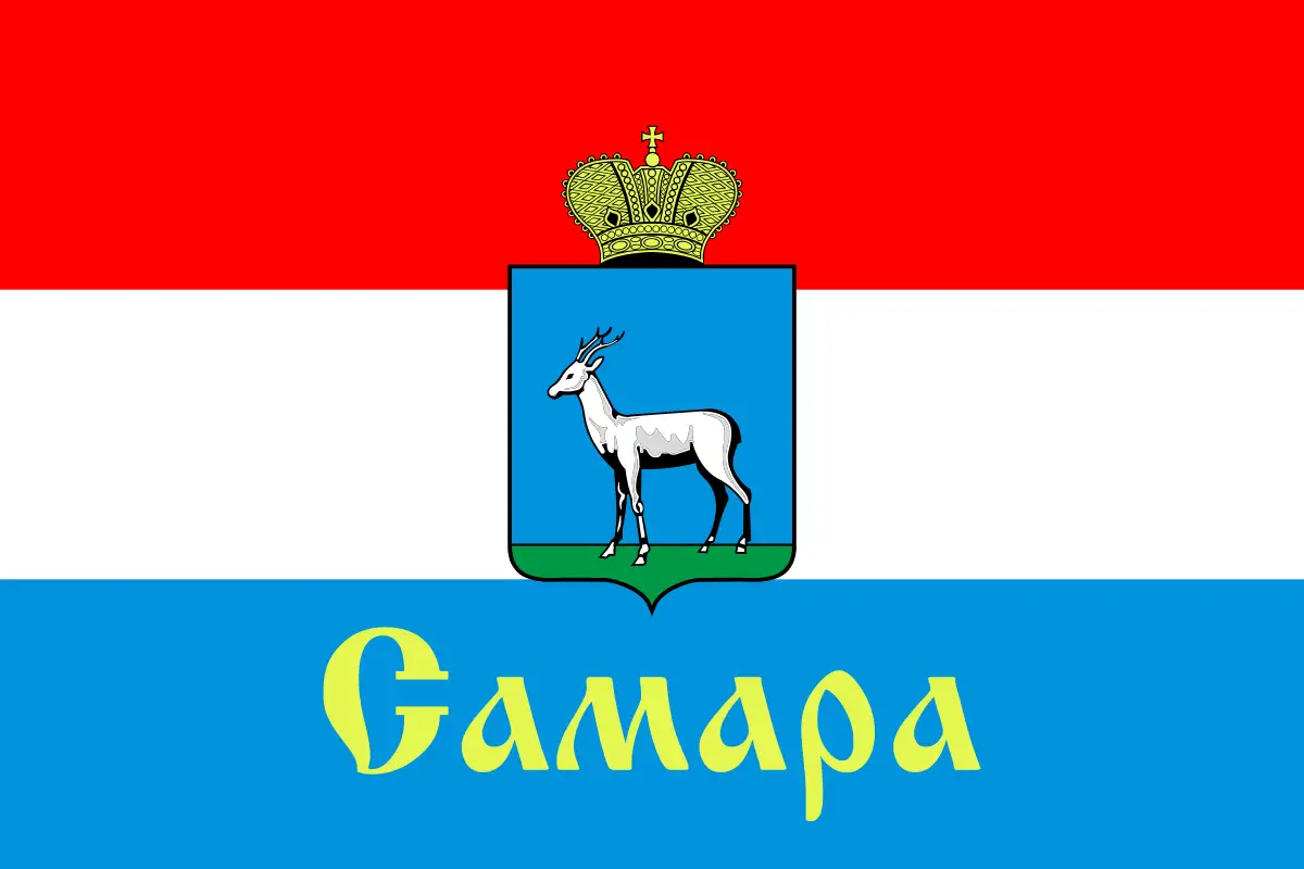 Флаг: Самара