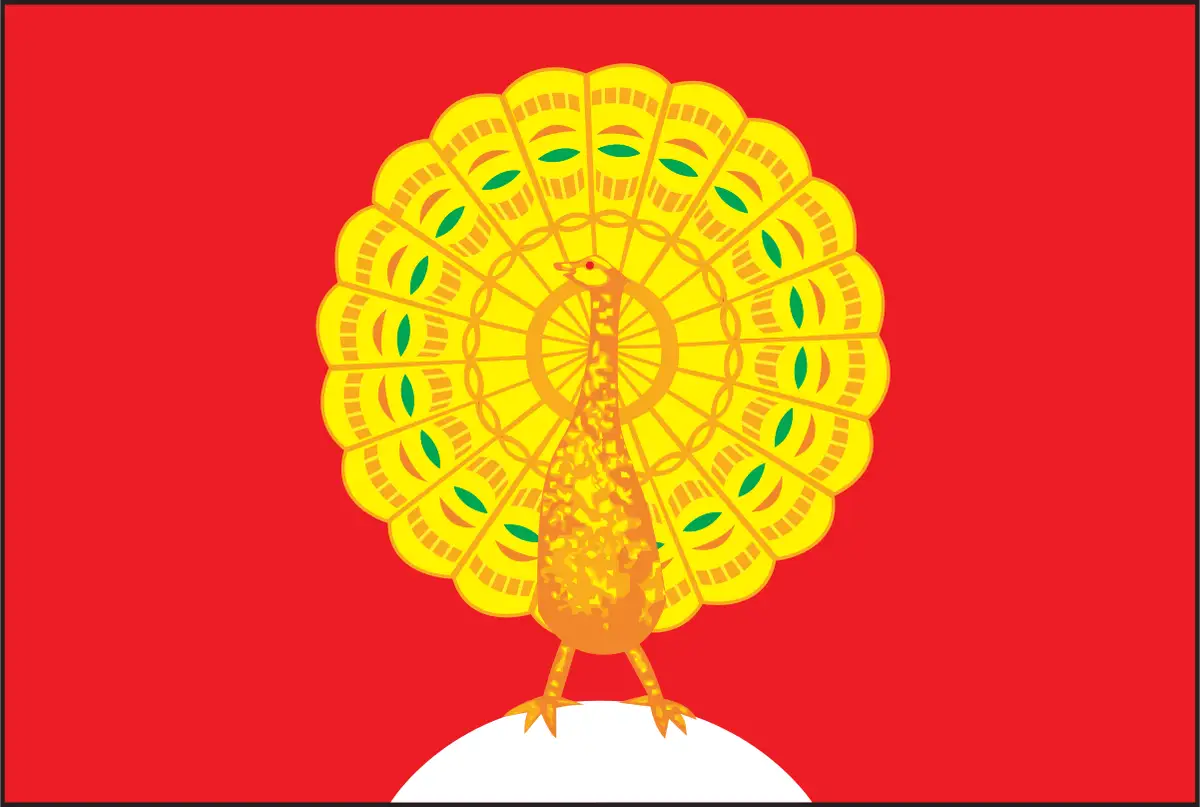Флаг: Серпухов