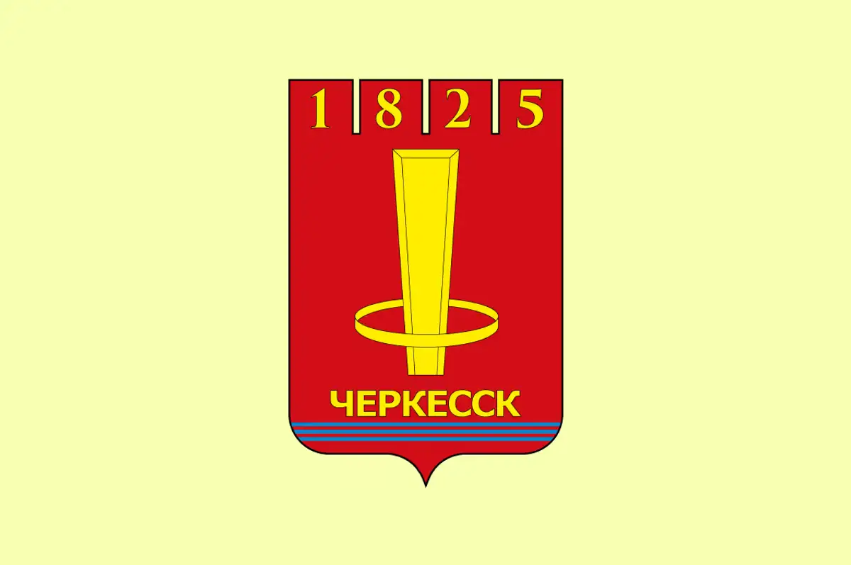Флаг: Черкесск