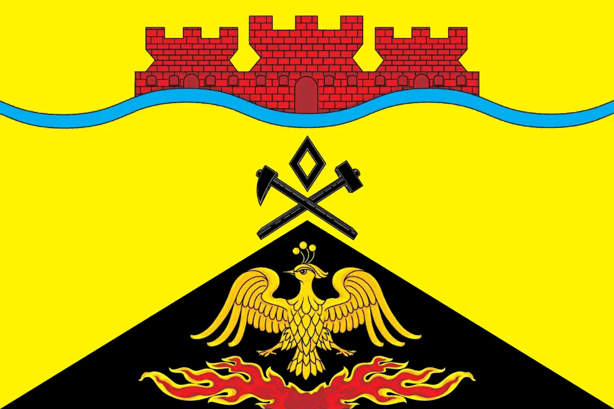 Флаг: Шахты