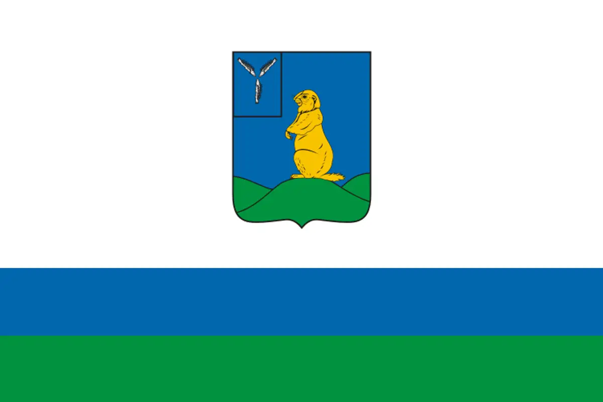 Флаг: Шиханы