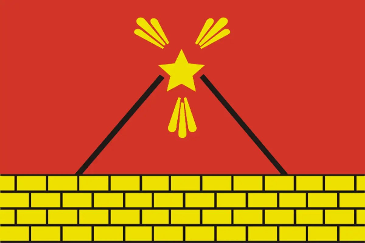 Флаг: Электроугли