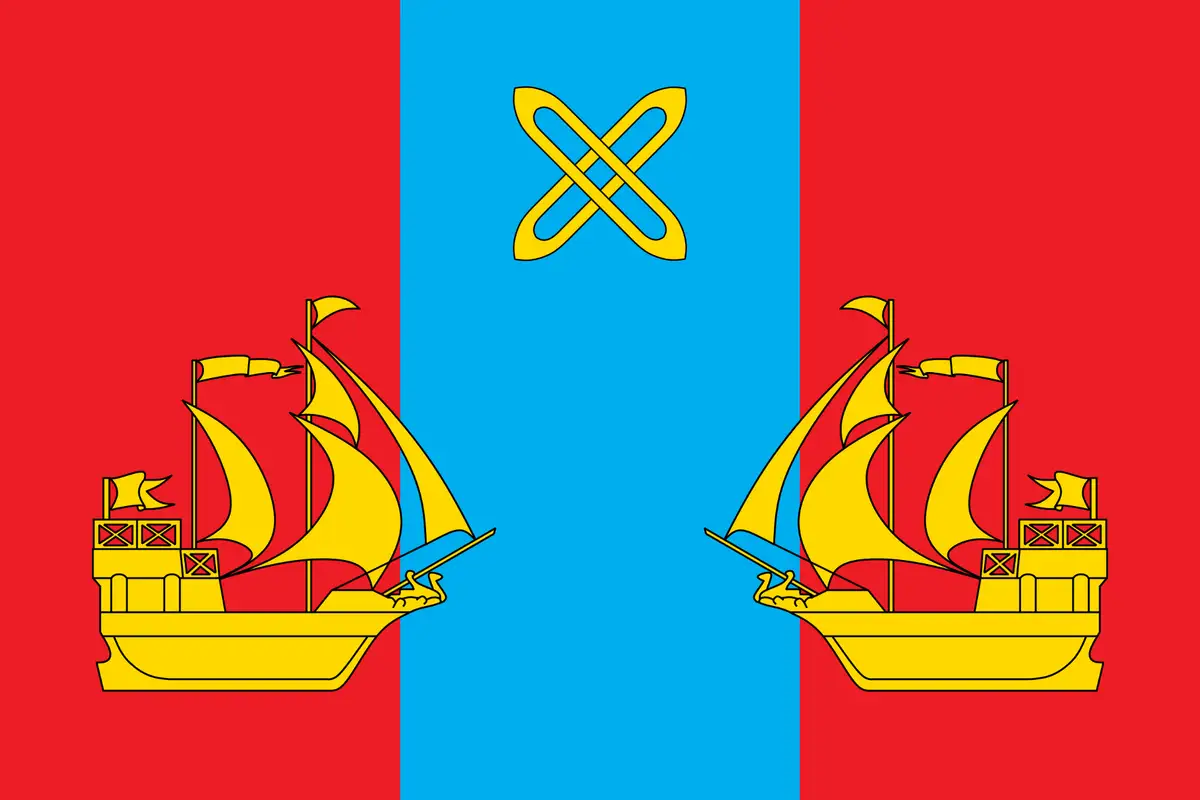 Флаг: Яхрома