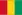 Флаг: Гвинея