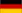 Флаг: Германия