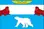 Флаг: Амдерма