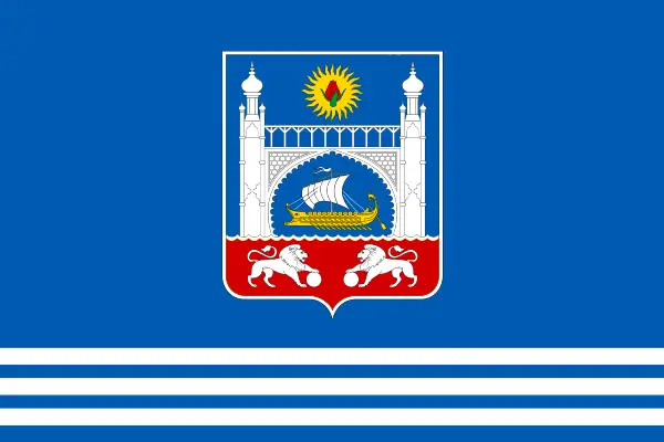 Флаг: Алупка