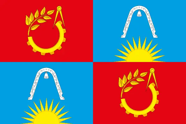 Флаг: Балашиха