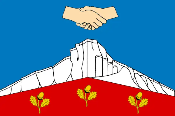 Флаг: Белогорск