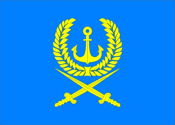 Флаг: Вилючинск