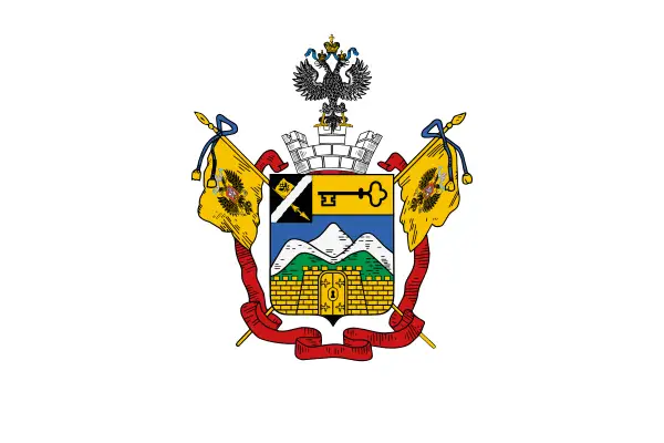 Флаг: Владикавказ