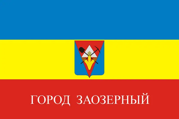 Флаг: Заозёрный
