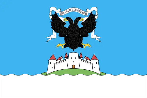 Флаг: Ивангород