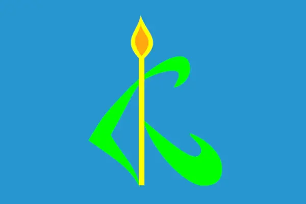 Флаг: Камызяк