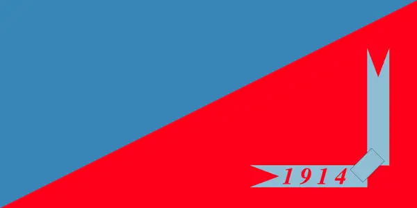 Флаг: Краснодон