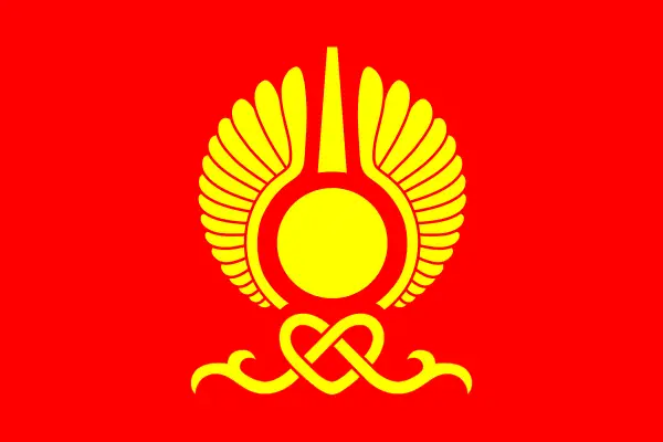 Флаг: Кызыл