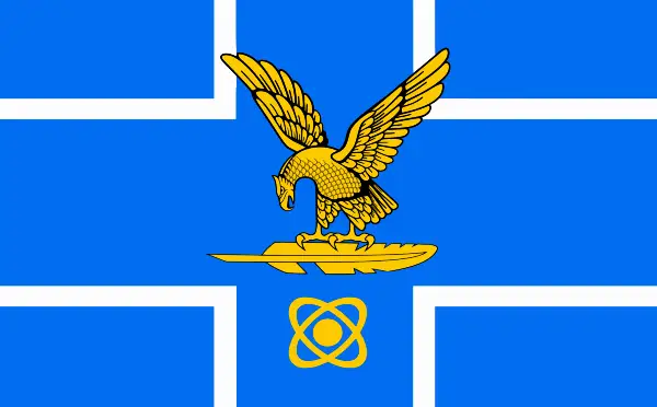 Флаг: Лермонтов