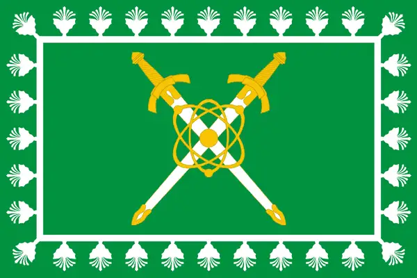 Флаг: Лесной