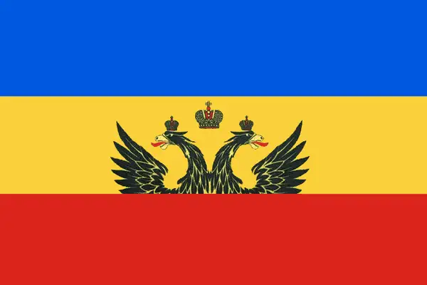 Флаг: Новочеркасск