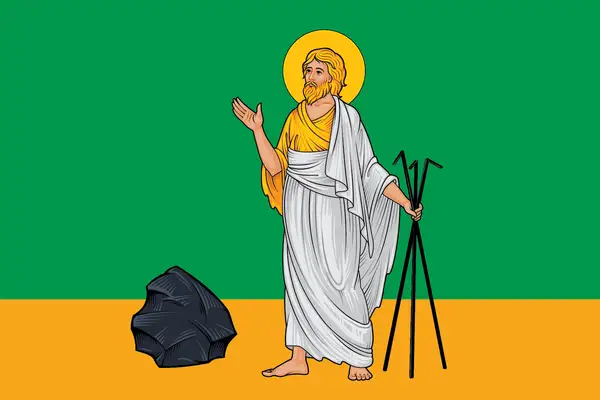 Флаг: Прокопьевск