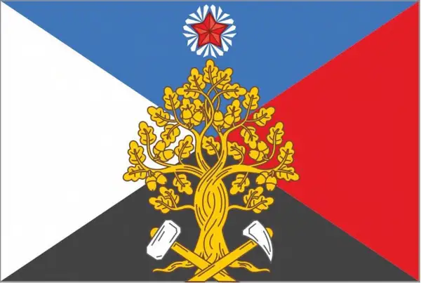 Флаг: Ровеньки