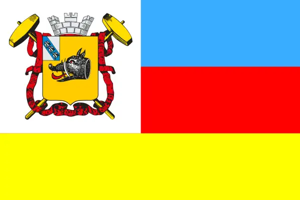 Флаг: Рыльск