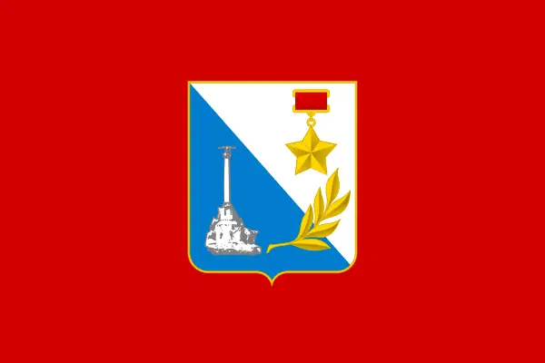 Флаг Севастополь
