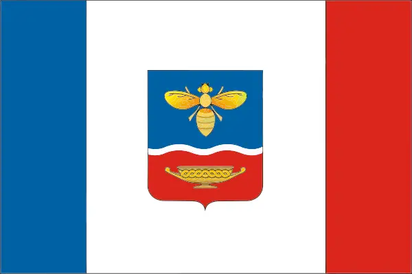 Флаг: Симферополь