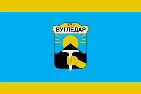 Флаг: Угледар