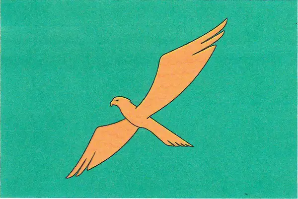 Флаг: Харцызск