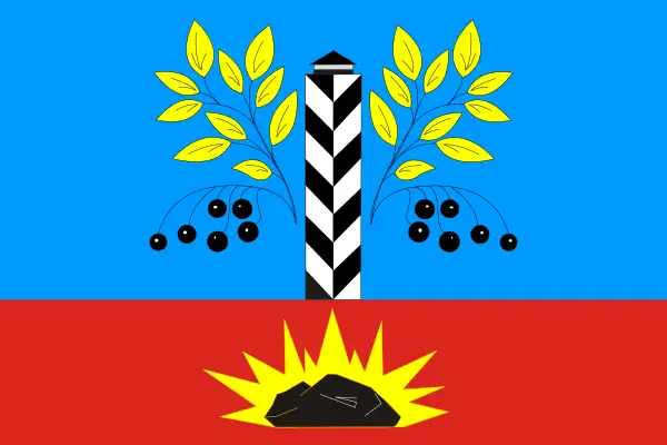 Флаг: Черемхово